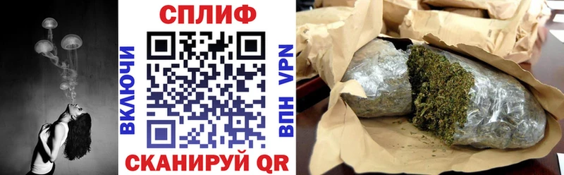 Виды наркоты Свирск БУТИРАТ Каннабис МЕФ Гашиш КОКАИН АМФ