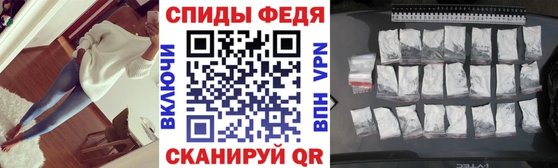 что такое   Свирск  АМФ 98% 