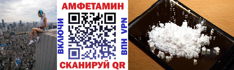 АМФ 98% Свирск