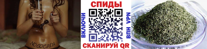 блэк спрут ссылка  дарк нет состав  Бутират 99%  купить наркотик  Свирск 