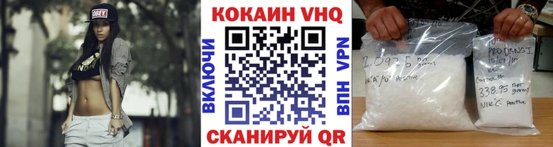 КОКАИН Columbia  Свирск 