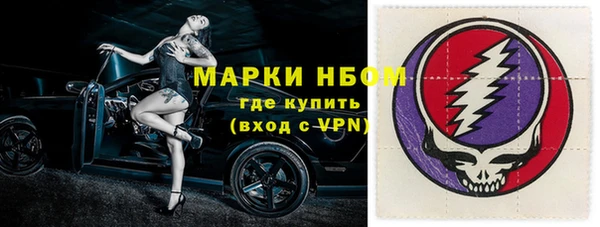 альфа пвп VHQ Баксан