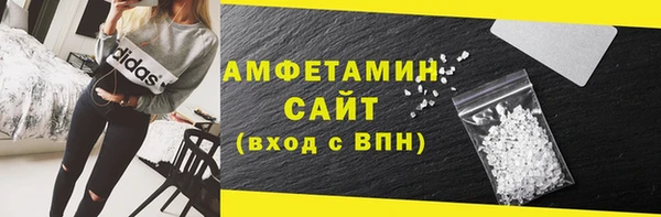mix Балахна