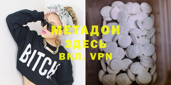 mix Балахна