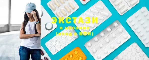 spice Балабаново