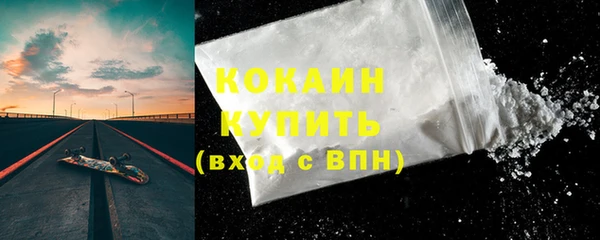 mix Балахна