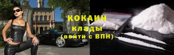 spice Балабаново
