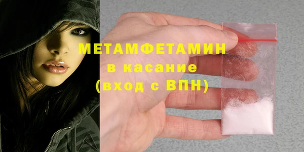 spice Балабаново