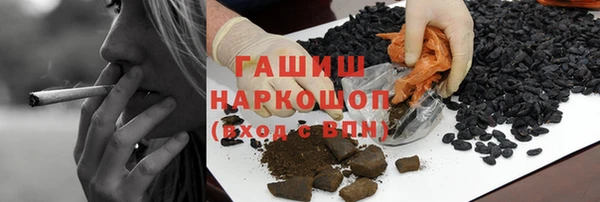spice Балабаново