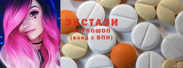 spice Балабаново
