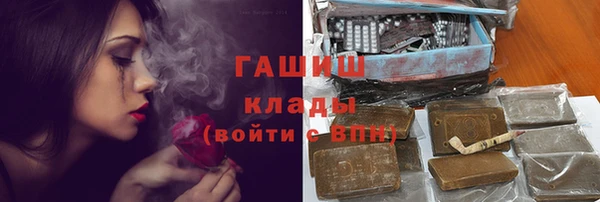 spice Балабаново