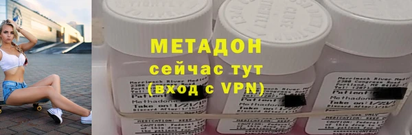 mix Балахна