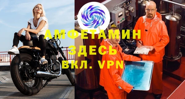 метадон Аркадак