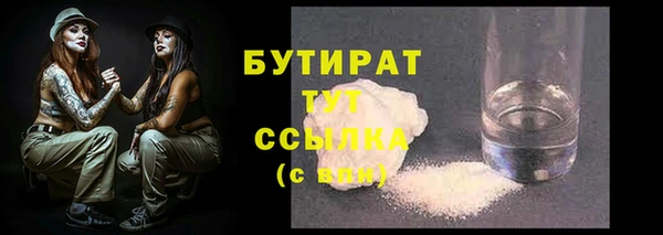 spice Балабаново
