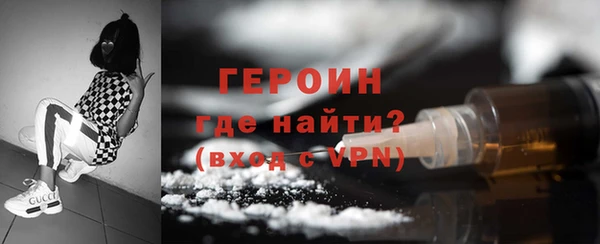 mix Балахна