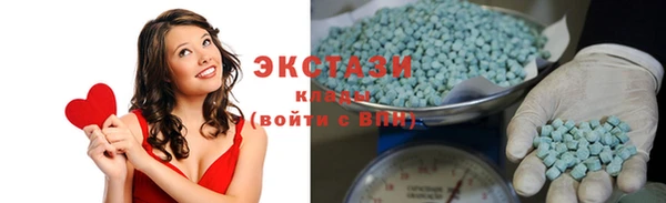 spice Балабаново