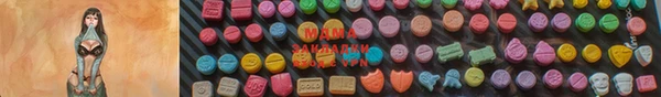 spice Балабаново