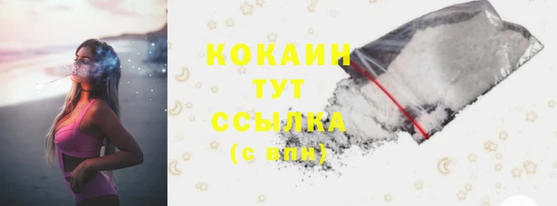 mix Балахна