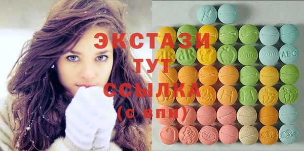 mix Балахна