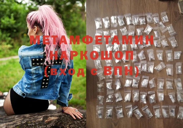 mix Балахна