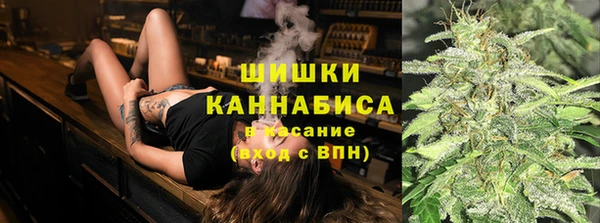 spice Балабаново