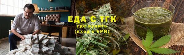 spice Балабаново