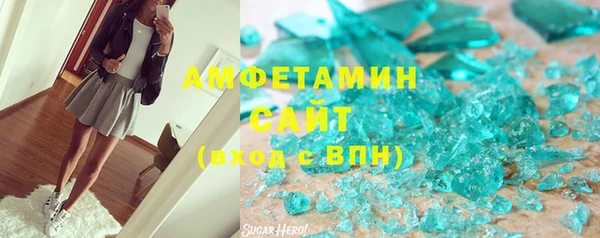 spice Балабаново