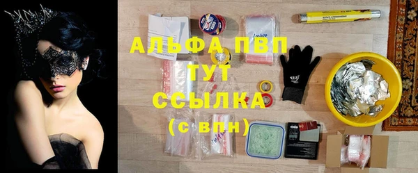 mix Балахна