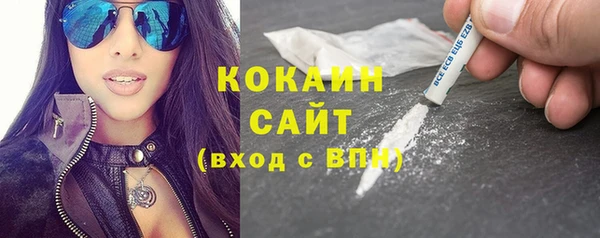 альфа пвп VHQ Баксан