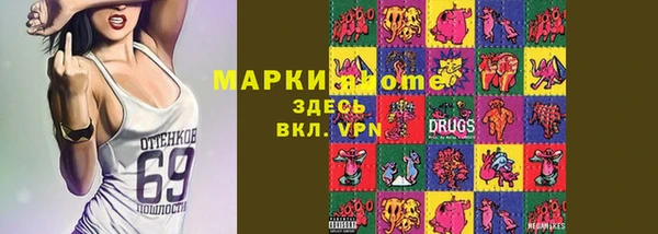 альфа пвп VHQ Баксан