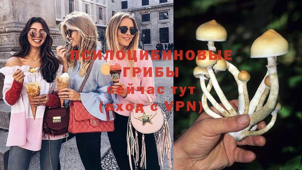 метамфетамин Корсаков