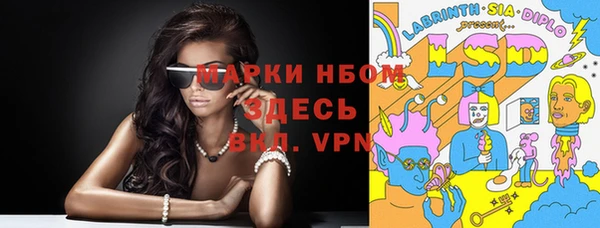 spice Балабаново