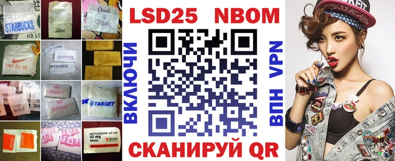 ЛСД экстази кислота  Свирск 