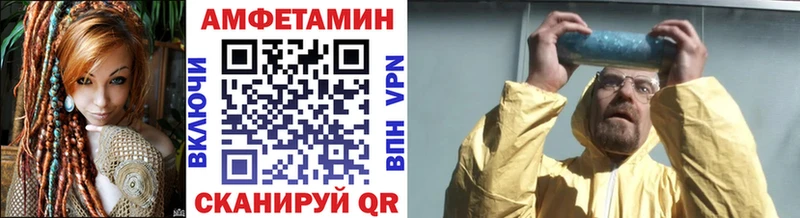 Метамфетамин пудра  что такое наркотик  Свирск 