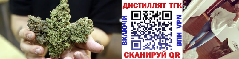 Дистиллят ТГК концентрат  Свирск 