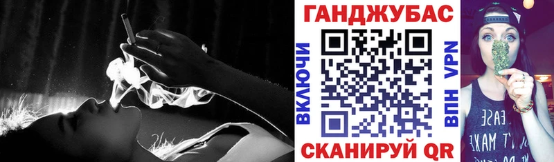 Бошки Шишки тримм  блэк спрут маркетплейс  Свирск  где купить наркоту 